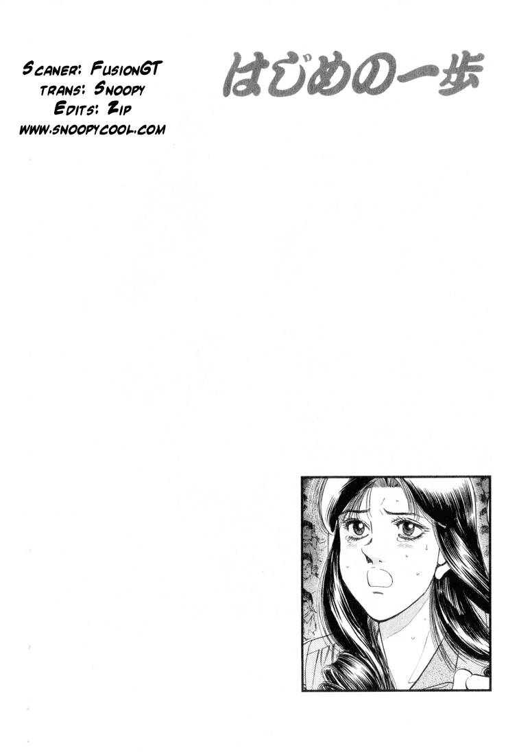 Chapter 337 — Round 337 — Page 20