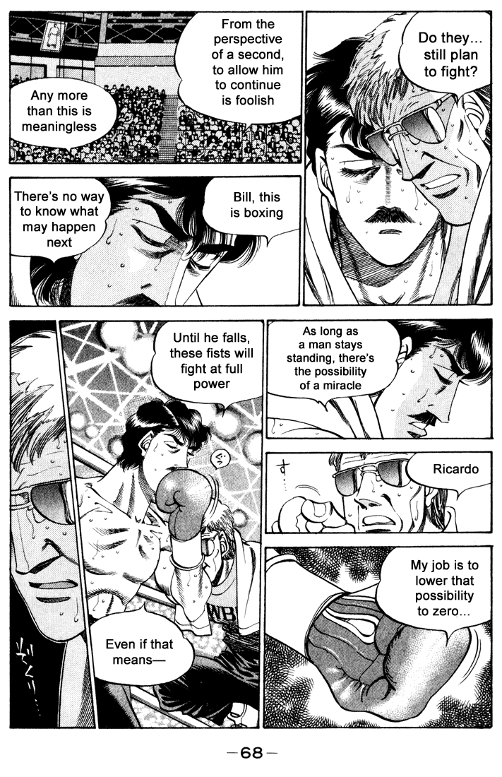 Chapter 338 — Round 338 — Page 4