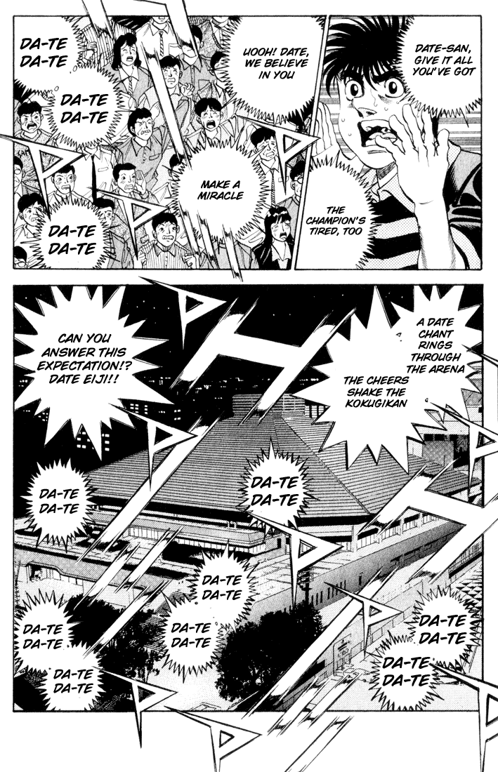 Chapter 338 — Round 338 — Page 6