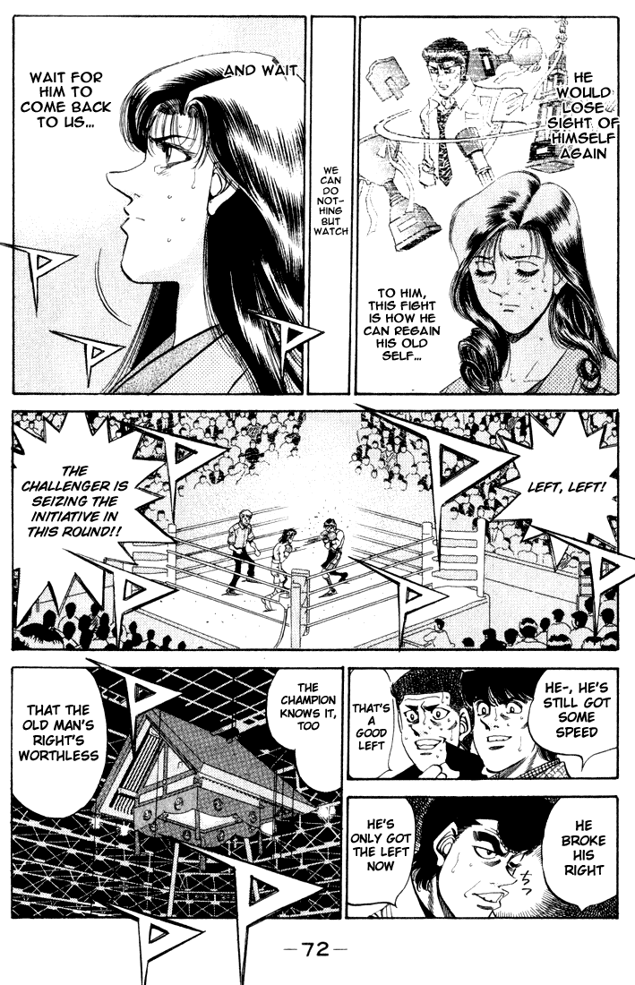 Chapter 338 — Round 338 — Page 8