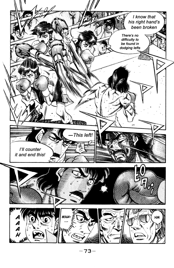 Chapter 338 — Round 338 — Page 9