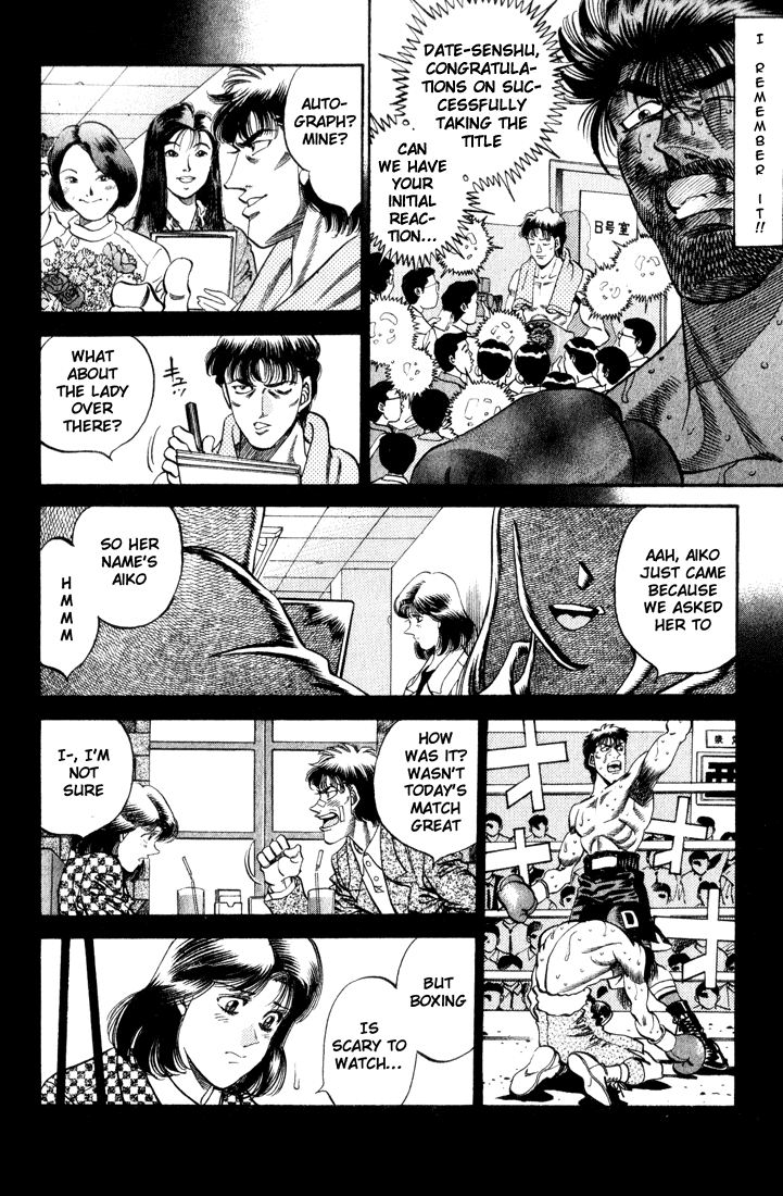 Chapter 338 — Round 338 — Page 12