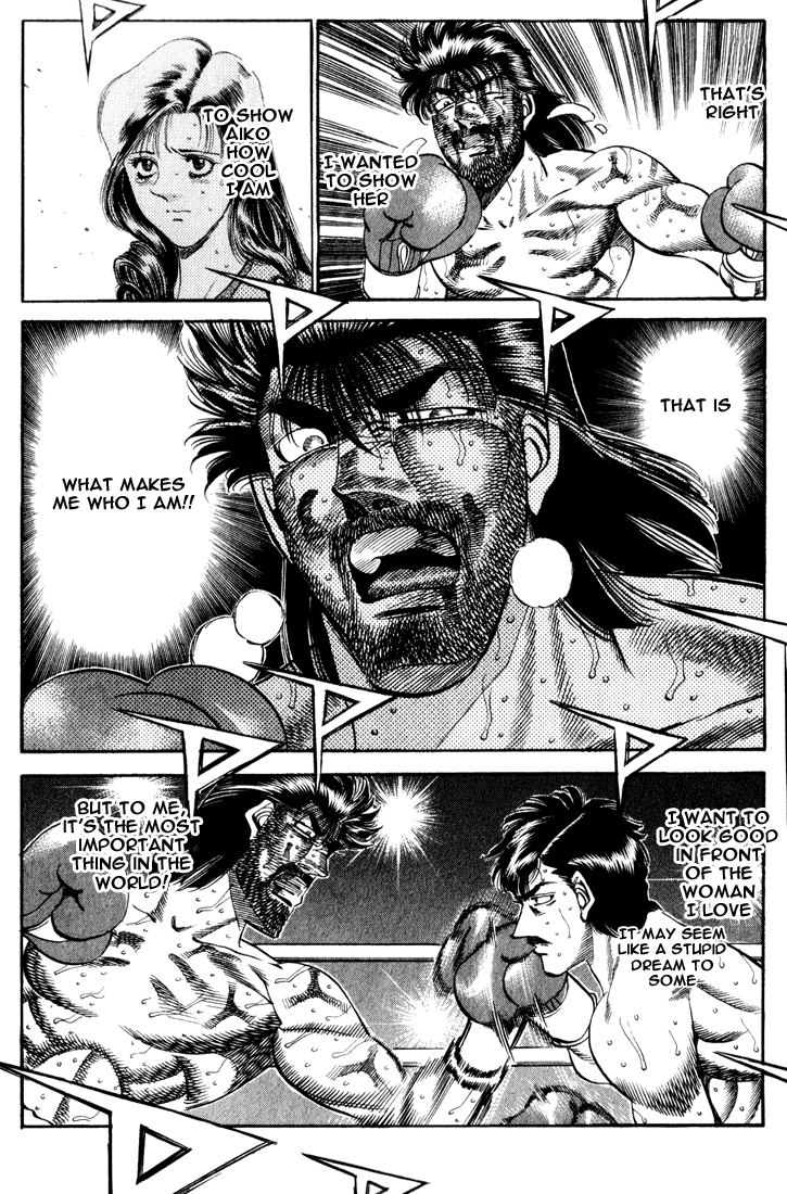 Chapter 338 — Round 338 — Page 14