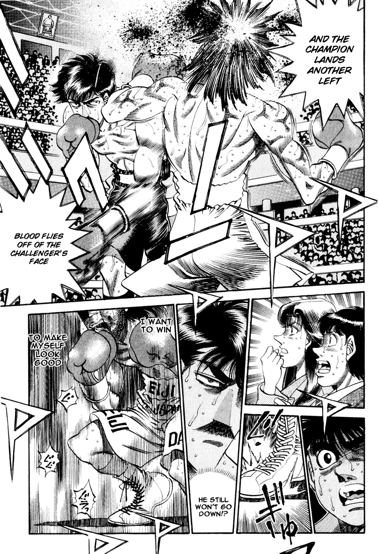 Chapter 338 — Round 338 — Page 15