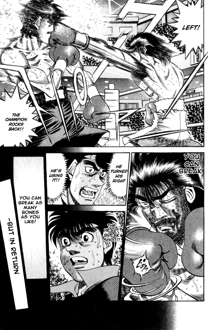 Chapter 338 — Round 338 — Page 17