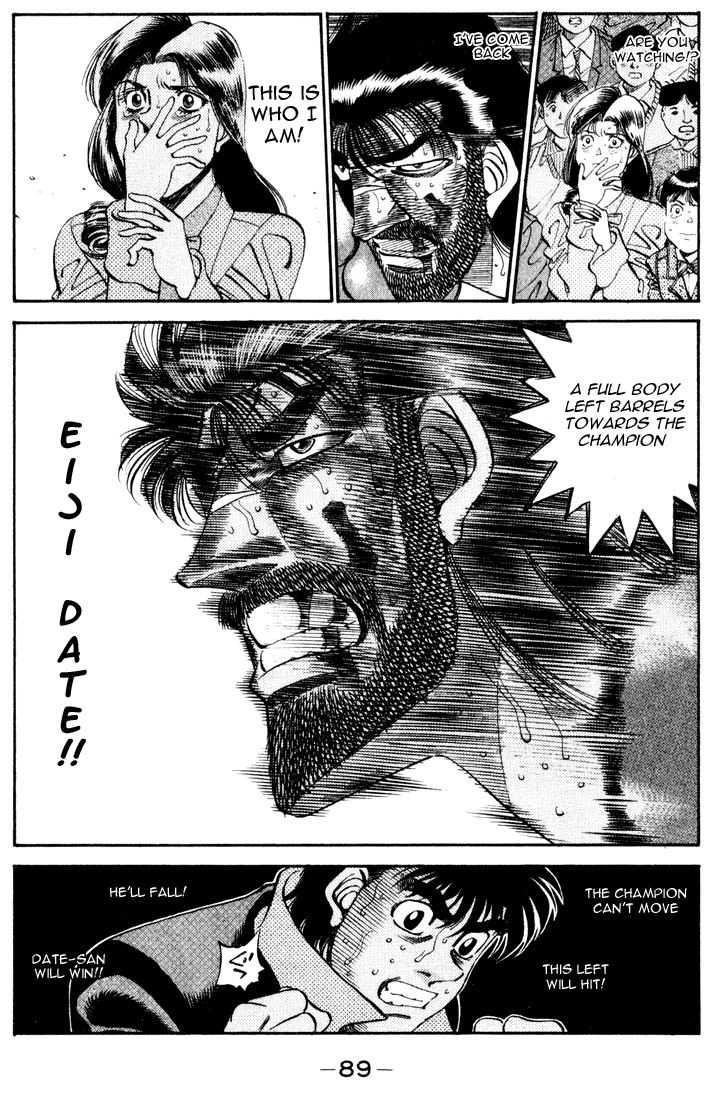 Chapter 339 — Round 339 — Page 5