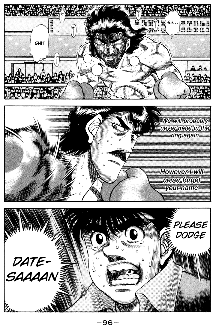 Chapter 339 — Round 339 — Page 11