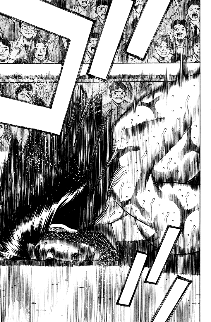 Chapter 339 — Round 339 — Page 15
