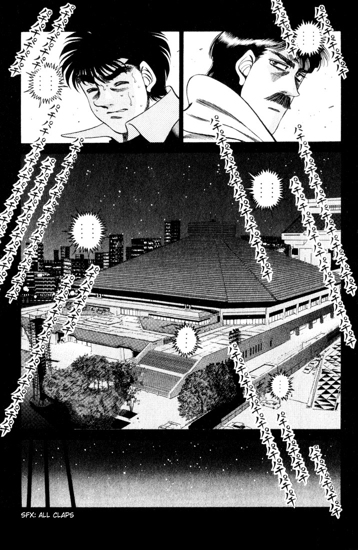 Chapter 340 — Round 340 — Page 4