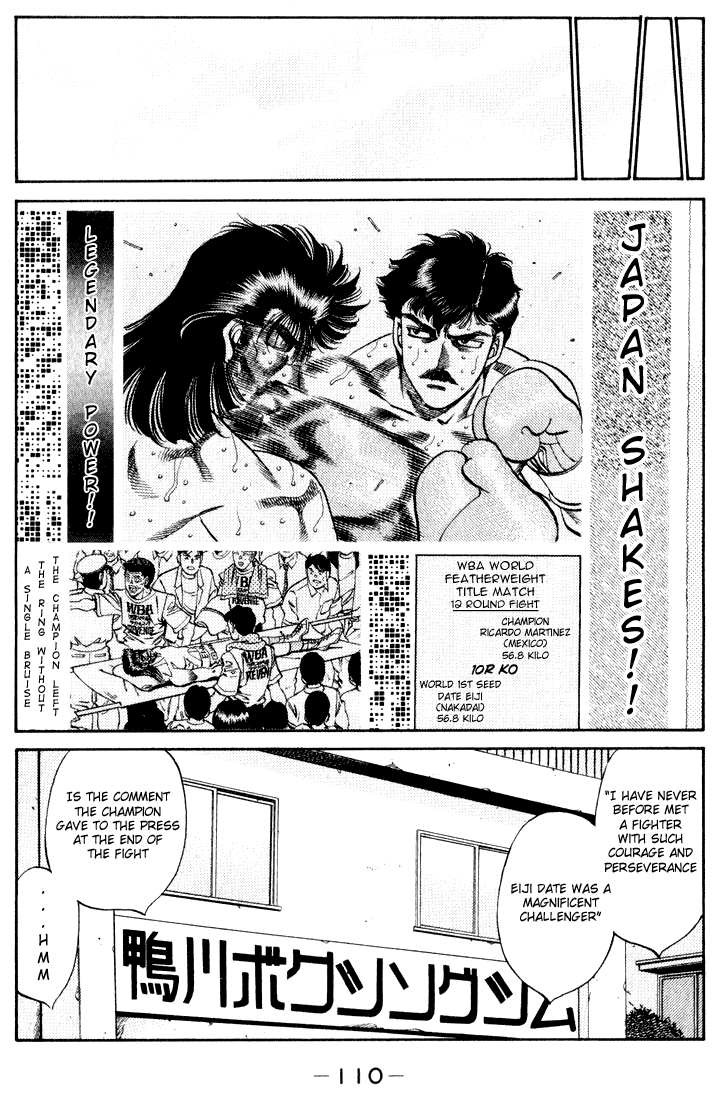Chapter 340 — Round 340 — Page 5