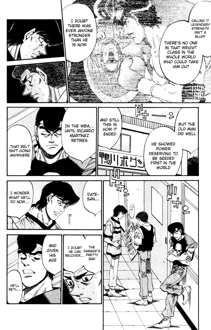 Chapter 340 — Round 340 — Page 7