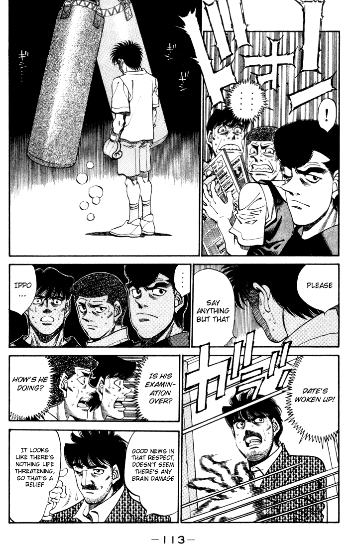 Chapter 340 — Round 340 — Page 8