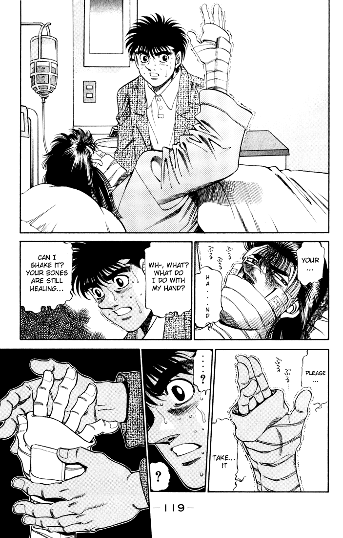 Chapter 340 — Round 340 — Page 14
