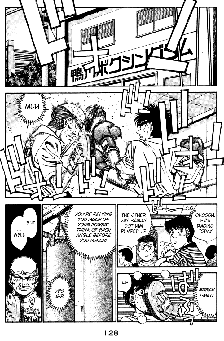 Chapter 341 — Round 341 — Page 4