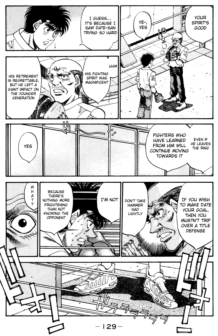 Chapter 341 — Round 341 — Page 5