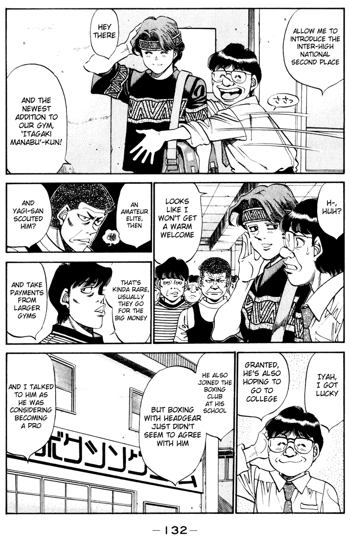 Chapter 341 — Round 341 — Page 8
