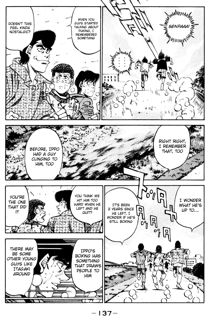 Chapter 341 — Round 341 — Page 13