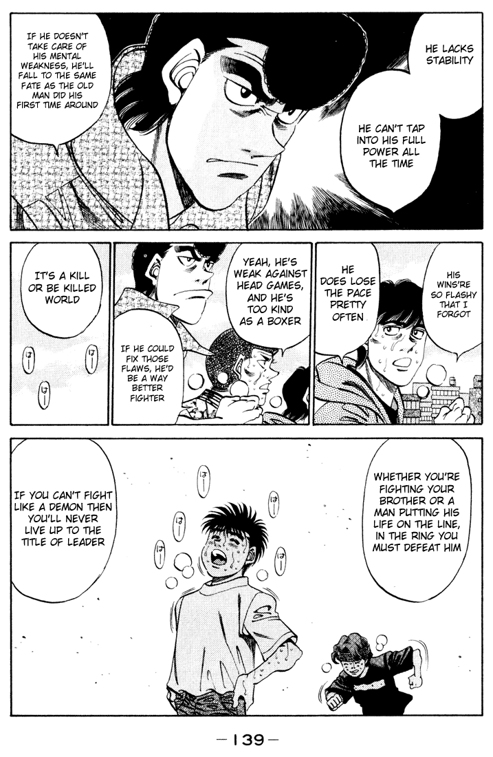 Chapter 341 — Round 341 — Page 15