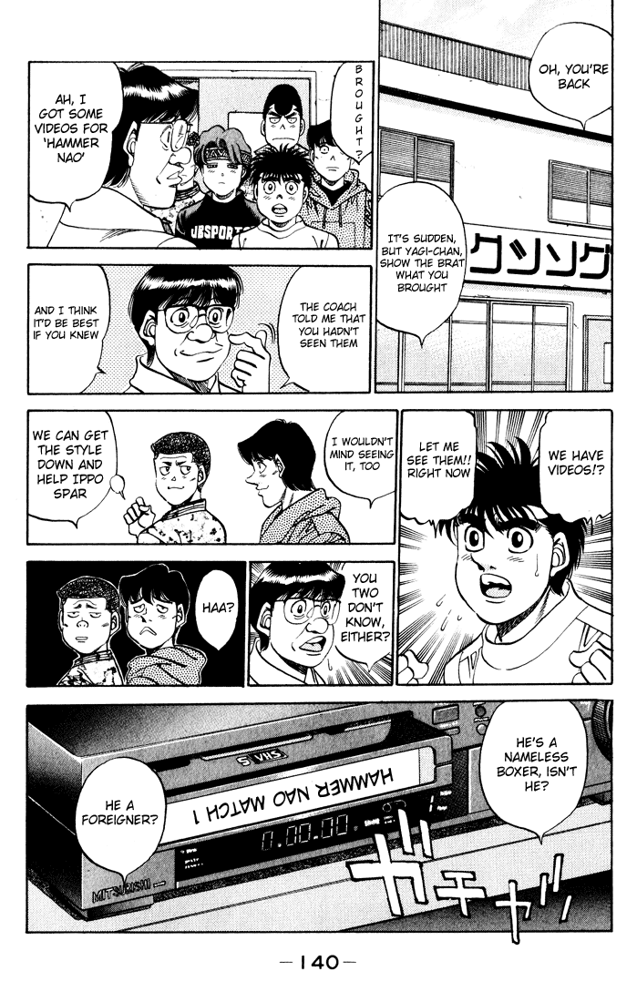 Chapter 341 — Round 341 — Page 16