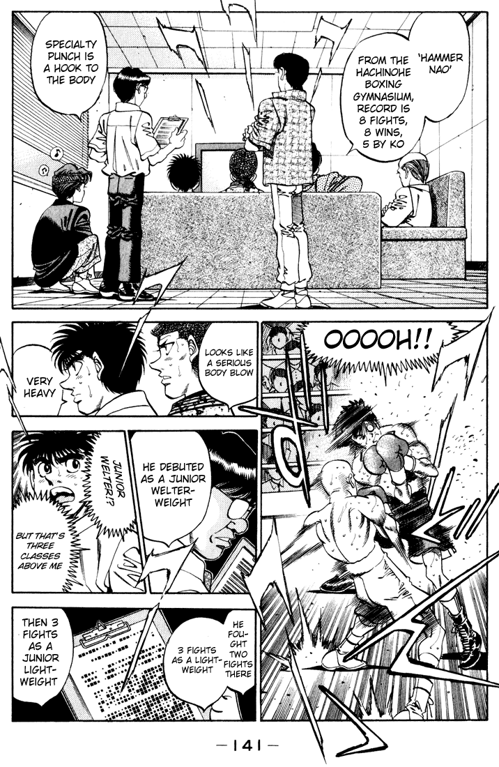 Chapter 341 — Round 341 — Page 17