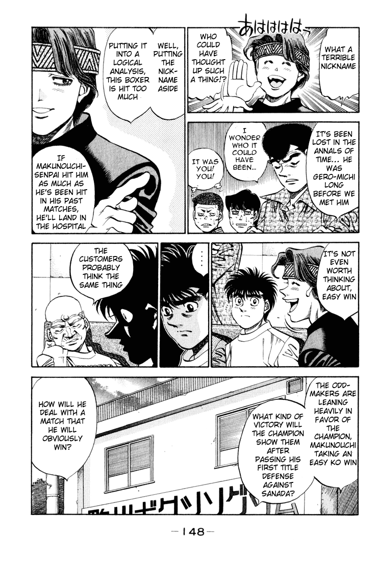 Chapter 342 — Round 342 — Page 4