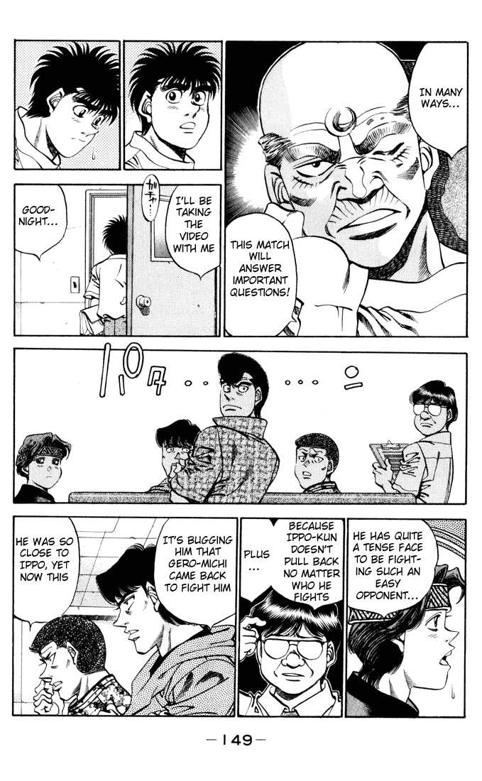 Chapter 342 — Round 342 — Page 5