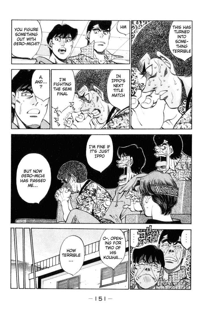 Chapter 342 — Round 342 — Page 7