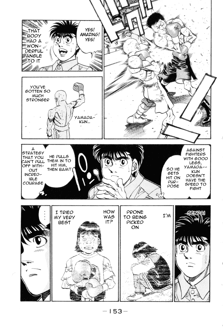 Chapter 342 — Round 342 — Page 9