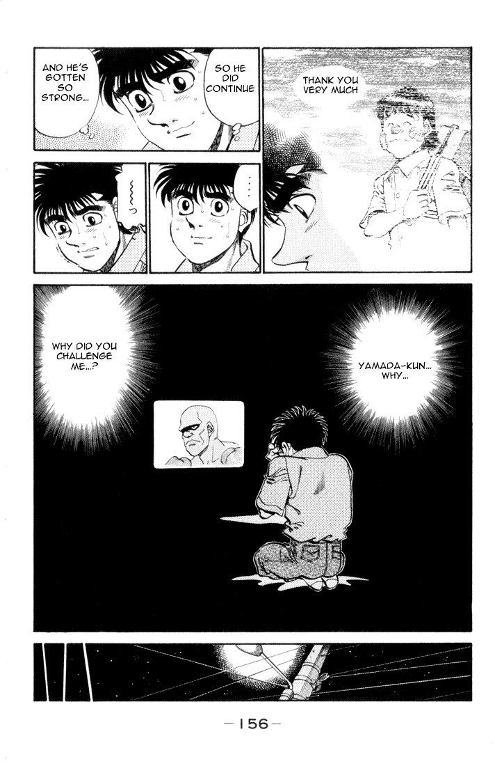 Chapter 342 — Round 342 — Page 12