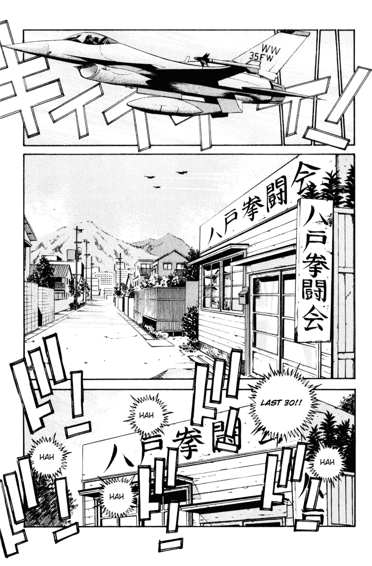 Chapter 342 — Round 342 — Page 13