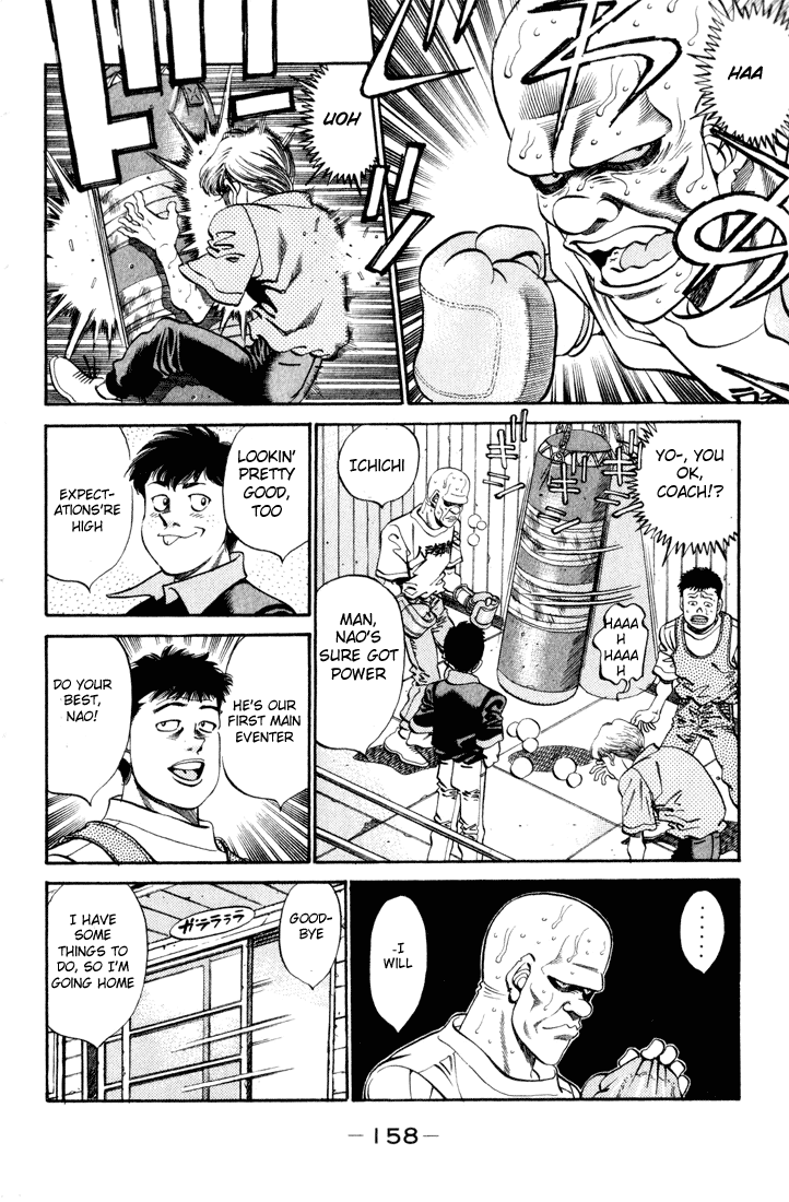 Chapter 342 — Round 342 — Page 14