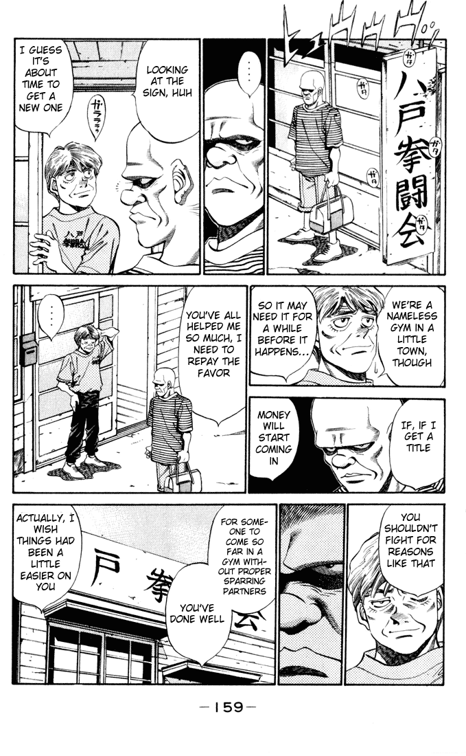 Chapter 342 — Round 342 — Page 15