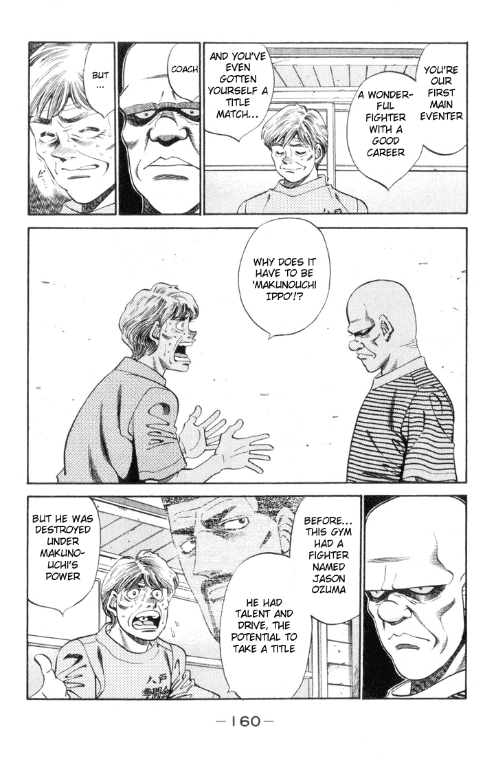 Chapter 342 — Round 342 — Page 16