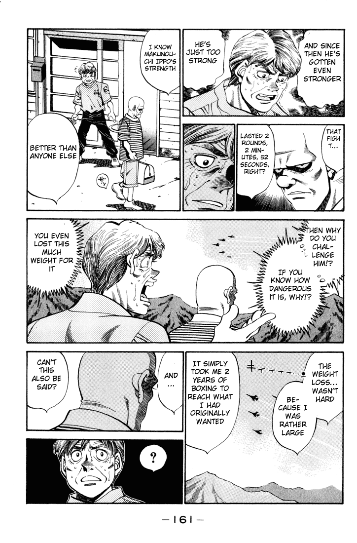 Chapter 342 — Round 342 — Page 17