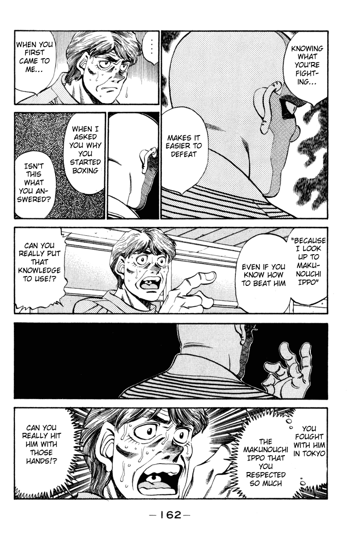 Chapter 342 — Round 342 — Page 18