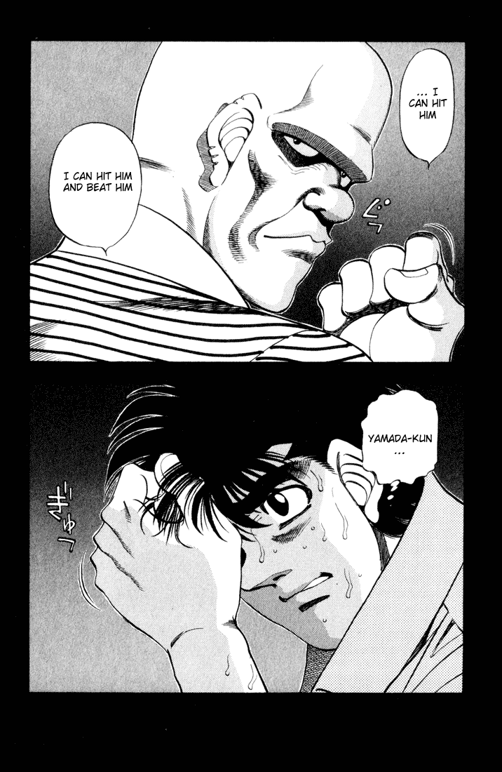 Chapter 342 — Round 342 — Page 19