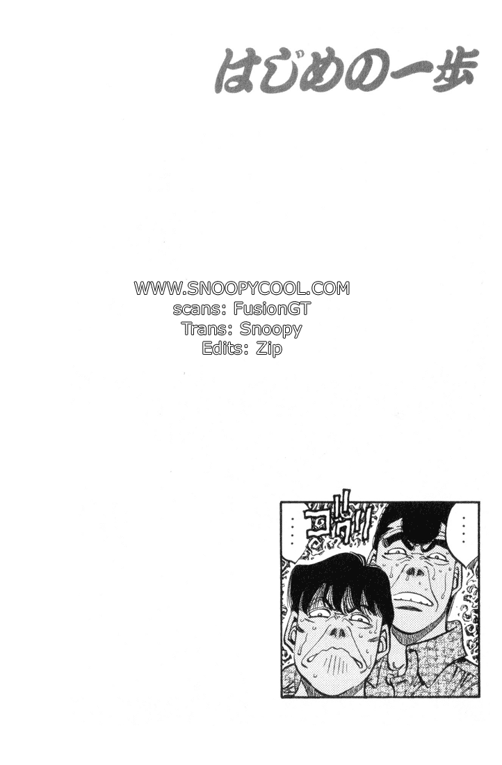 Chapter 342 — Round 342 — Page 20
