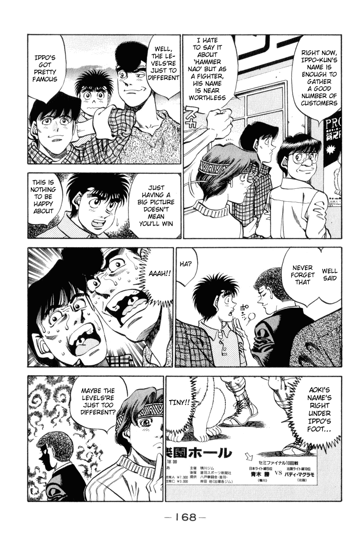 Chapter 343 — Round 343 — Page 4