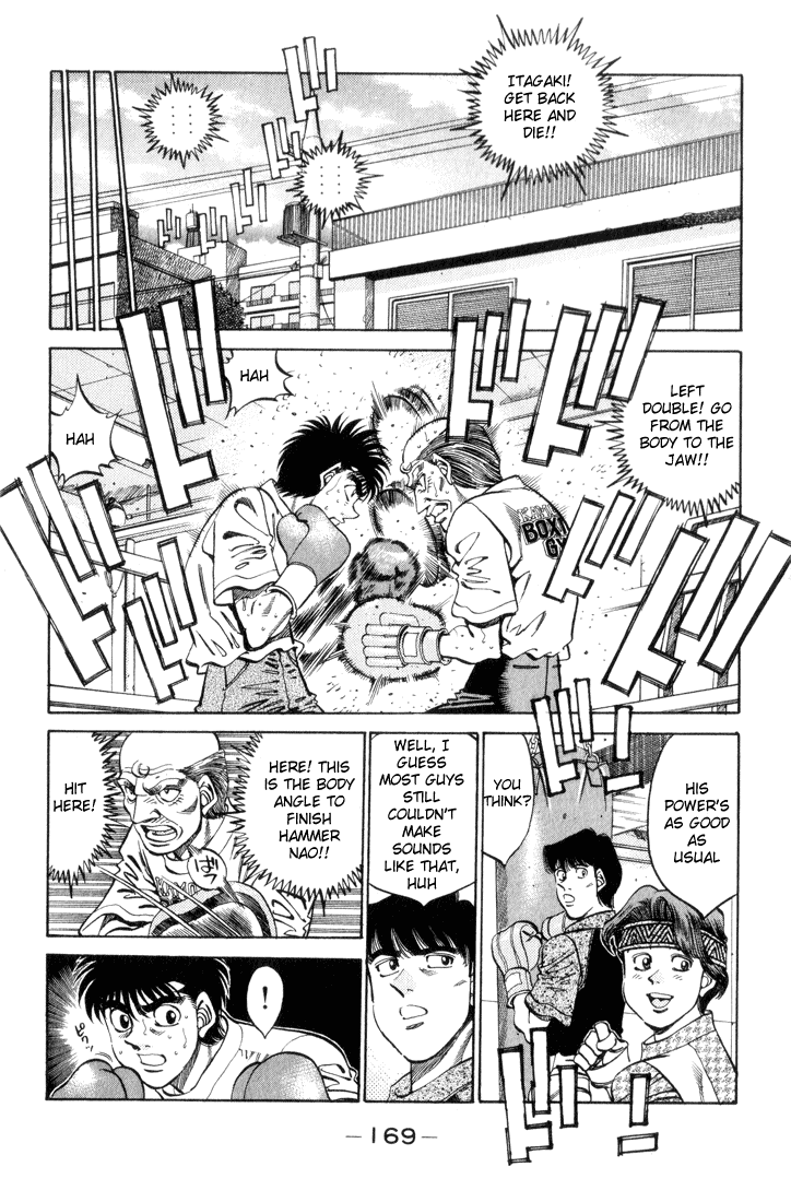 Chapter 343 — Round 343 — Page 5