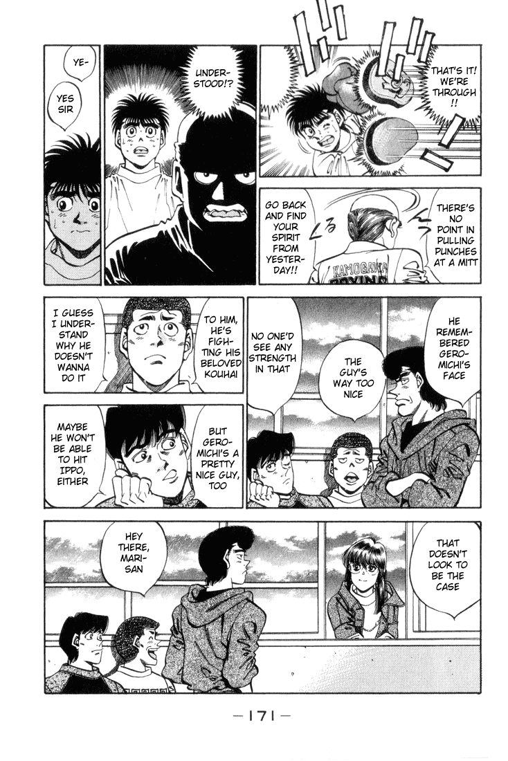 Chapter 343 — Round 343 — Page 7