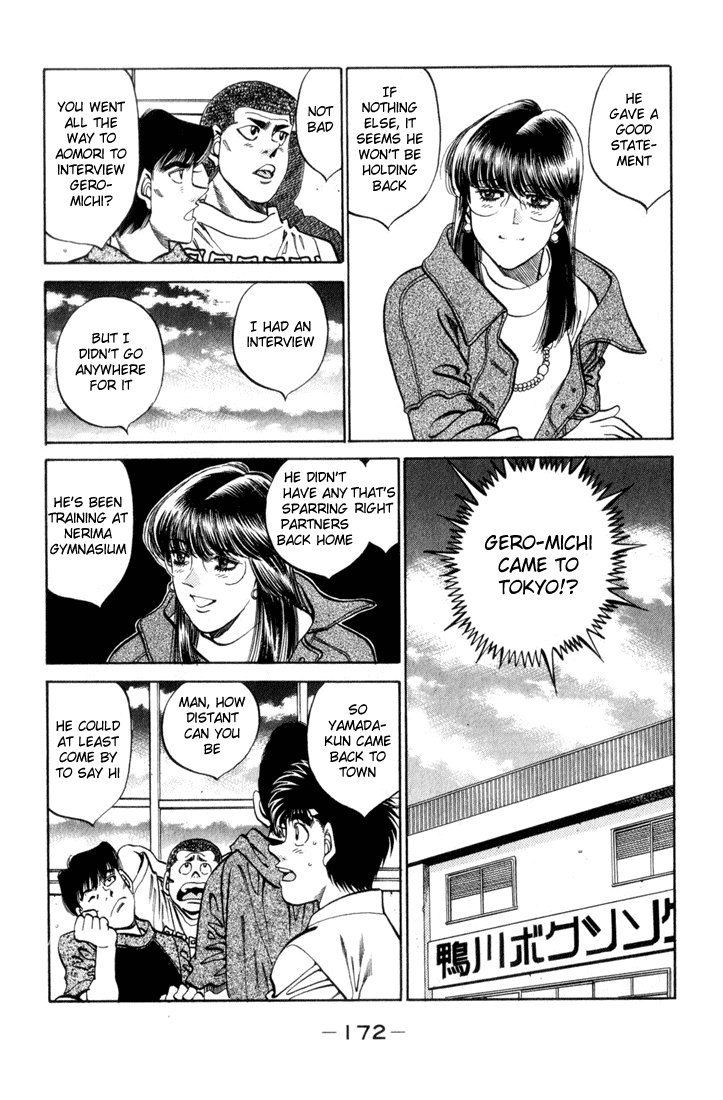 Chapter 343 — Round 343 — Page 8