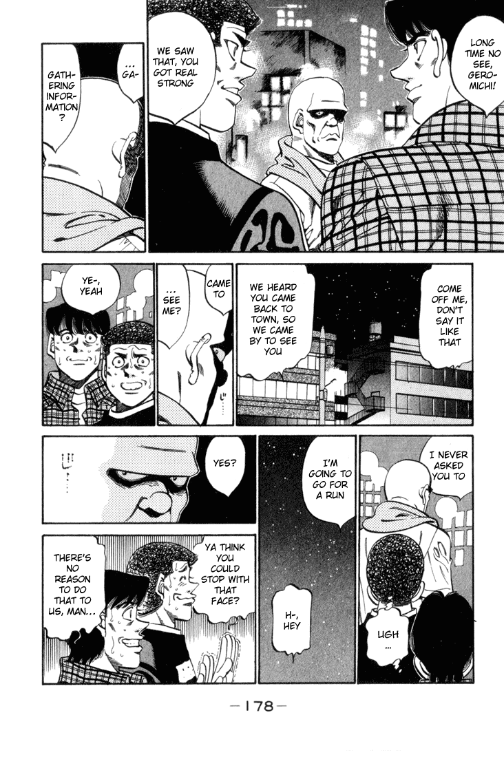 Chapter 343 — Round 343 — Page 14
