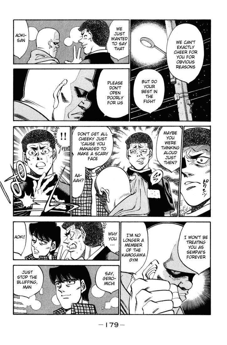 Chapter 343 — Round 343 — Page 15