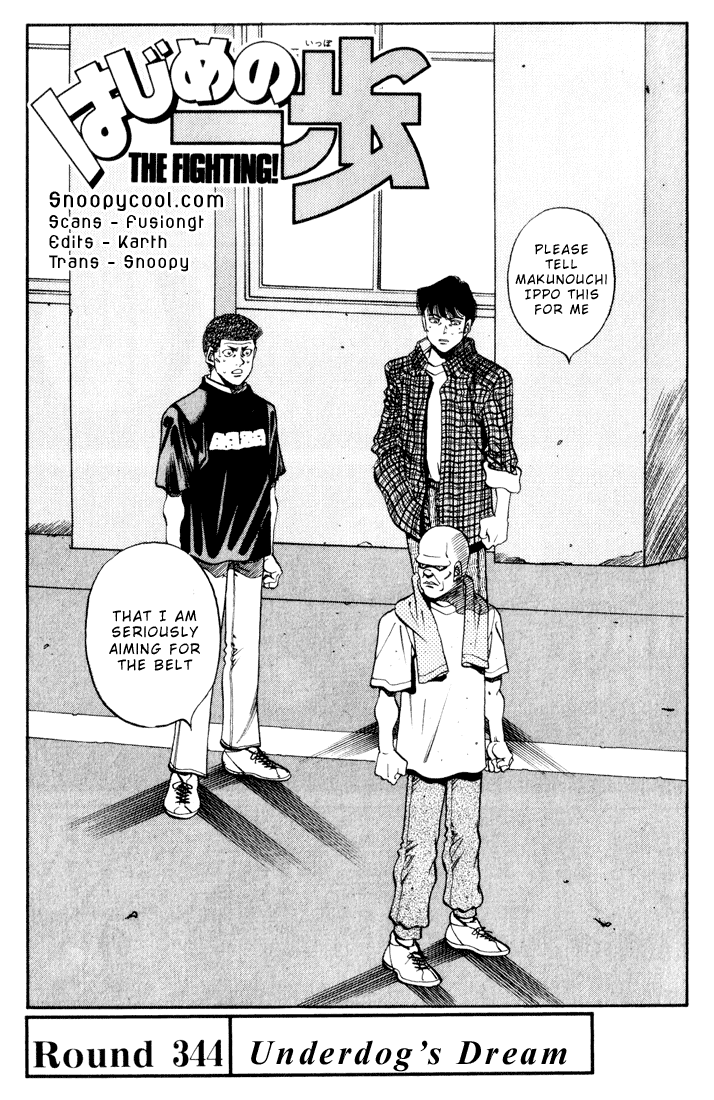 Chapter 344 — Round 344 — Page 4