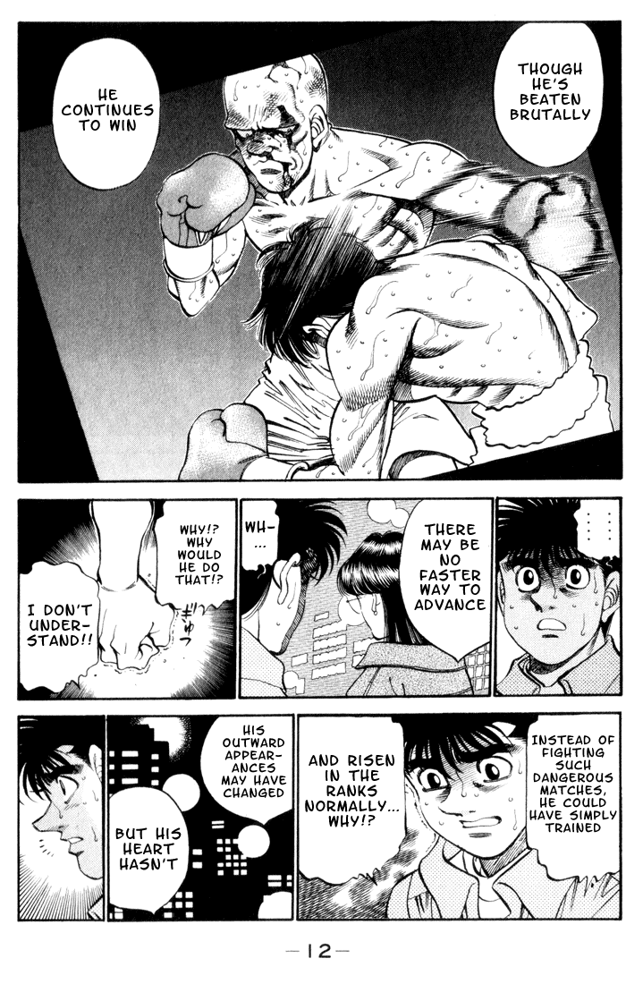 Chapter 344 — Round 344 — Page 11