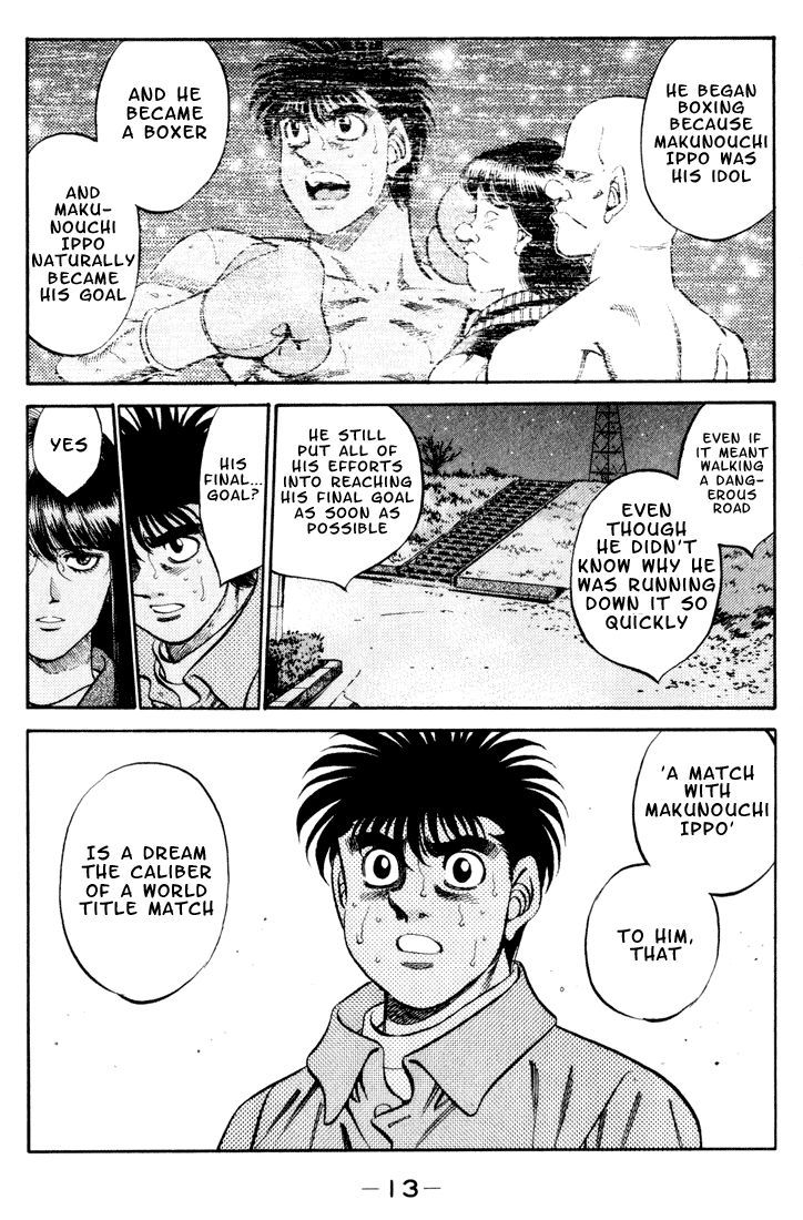 Chapter 344 — Round 344 — Page 12