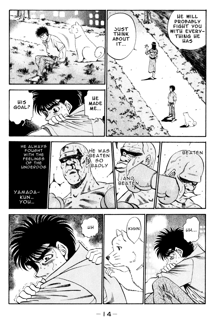 Chapter 344 — Round 344 — Page 13