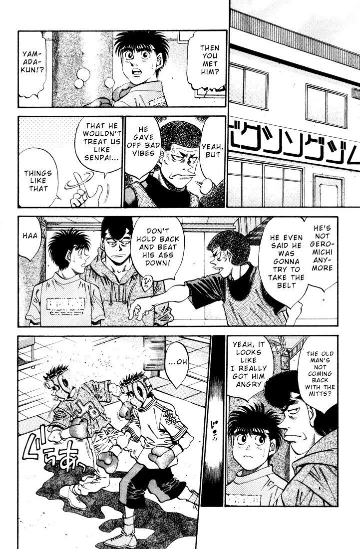 Chapter 344 — Round 344 — Page 15