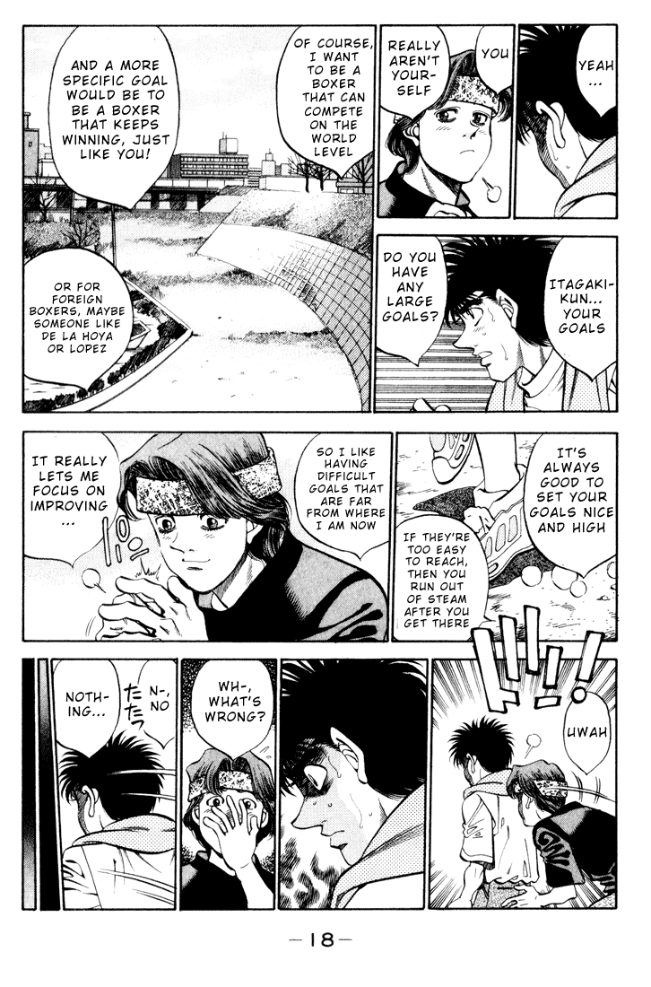 Chapter 344 — Round 344 — Page 17