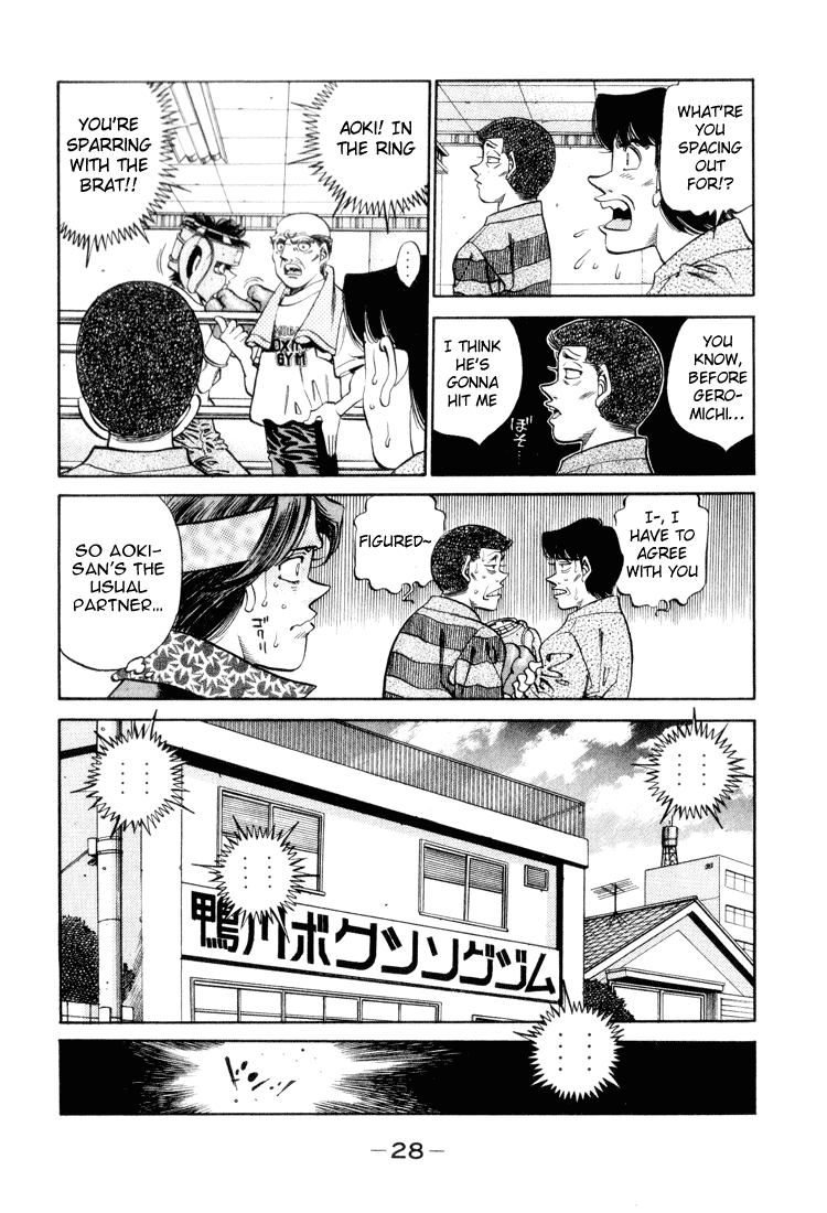 Chapter 345 — Round 345 — Page 4